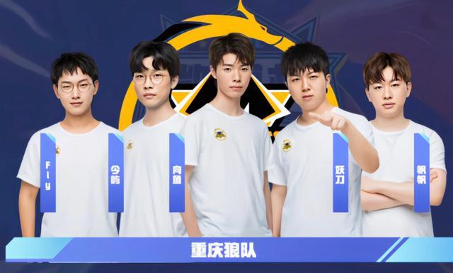 崛起无疑为 崛起无疑为